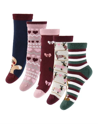 Kids Only - KOGChristmas 5-Pack Strømper - Cabernet/Multi